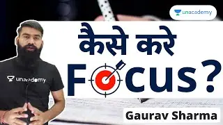 MPPSC - 2020 | MPPSC 2021 - HOW TO FOCUS  | Gaurav sir