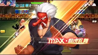☘ 【KOF98UMOL JP PK Pick Card】 Master Kyokugen Mr Karate (頂上決戦) - Nemuless❀