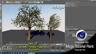 Cinema4D Forest Hyperwind Tutorial 2020  | Telugu Tutorial Point