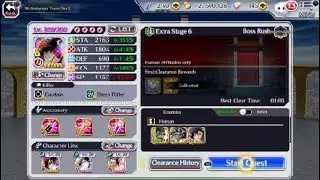 9th anniversary Tower. Tier 3 Extra stage 6 . Bleach: Brave Souls. Senkaimon quest