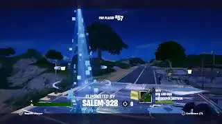 فورت نايت