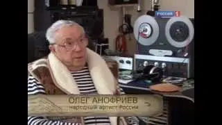 Пугачева, Распутина... Все звезды Дербенева (2011)