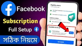 facebook subscription setup 2025
