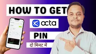 OctaFx Pin Kaise Forgot Karey, Pin Recovery Octafx Trading App