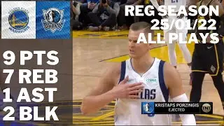Kristaps Porzingis vs. Warriors: 9 pts, 7 reb, 2 blk ALL PLAYS 2021/22 Reg Season [25.01.22.]