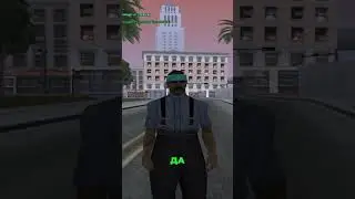 КАК ПОЛУЧИТЬ БЕСКОНЕЧНЫЕ МАТЫ И НАРКО КАК У ЮТУБЕРОВ В GTA SAMP?! #shorts