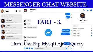 Messenger Chat Website Part-3:  Home Page Design HTML CSS.