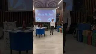 Крутите барабан! Капитал шоу «Поле чудес» в санатории «Лаба»