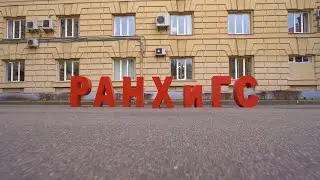 Единый день открытых дверей СЗИУ РАНХиГС 25 апреля 2021