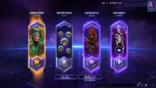 Opening 22 Loot Boxes || Heroes of the Storm 2.0 Beta