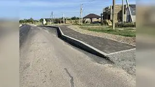 Завершается ремонт объездной дороги в Новосельском