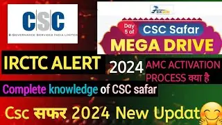 CSC IRCTC Agent Train Ticket Booking Process 2024 | CSC Safar Portal Ticket Booking Complete Details