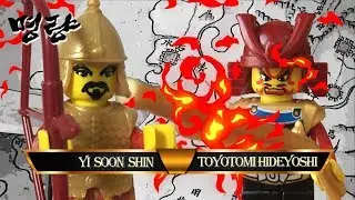 고무동력 판옥선 만들기ㅣ이순신 장군의 명량해전ㅣ키즈역사