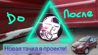 ИСПРАВЛЕНИЕ КОСЯКОВ ГАРАЖНОЙ ОКРАСКИ У ЛЕВОГО ДЯДИ...