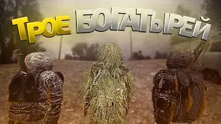 В ДОБРЫЙ ПУТЬ. История Новичка. Mysterious Zone. Garry`s Mod. Stalker RP.