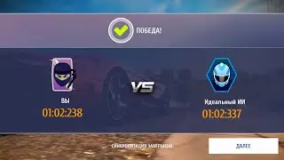 Asphalt 8 - R&D - Koenigsegg Regera - test 60 (4544 5555)