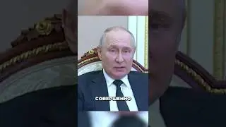 ПУТИН СНОВА ПЕРЕИГРАЛ ЕВРОПУ У ВСЕХ ПОД НОСОМ 🤯💪