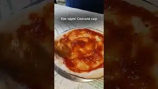 Помпейка как способ отвлечь ребенка от экрана. Готовим вместе