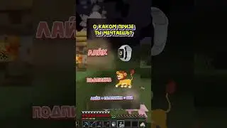 А НУ КА ВЫБЕРИ 💃 