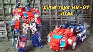 LimeToys HR-01 Ares || IDW Orion Pax