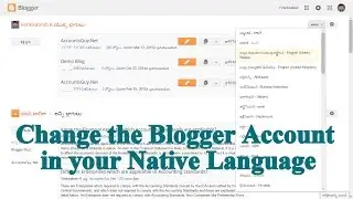 How to change the Language of Google Blogger Account?