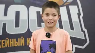 ФХР исполнила мечту вратаря из многодетной семьи Матвея Байкова