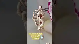 12 мая 2023 г.
