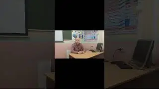 Штраф за среднюю скорость