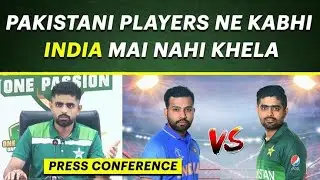 babar azam press confrence today , #CWC23 pre-match media conference, india vs Pakistan #babarazam