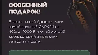 дуэлки и прочее