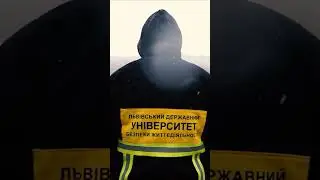 Запрошуємо в ряди рятувальників! Кому цікаво пишіть в коментарях 🤝☺️