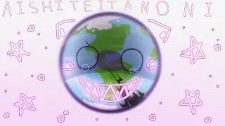 ° AISHITEITANONI || Animation meme || @SolarBalls || !! MY AU !! °