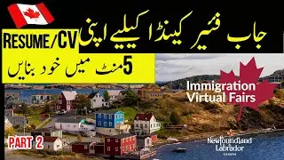 How to make your resume for Canada 🇨🇦 job fair 2024 | how to use chat gpt to create resume | viral