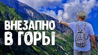 SUDDENLY INTO THE MOUNTAINS: VELINGRAD, THE RHODOPIAN NARROW-GAUGE RAILWAY, THE RHODOPES AND PIRI...