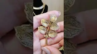 Винтажные украшения: Листья желтые над городом кружатся...