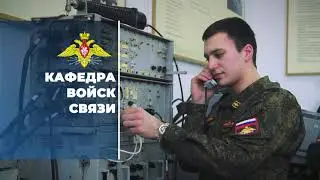 Военный учебный центр при ЮРГПУ(НПИ)