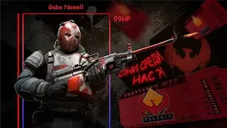 ❌ЧИТЕРЫ В КС 2❌
