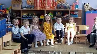 Награждение в садике за поделки "Подарки осени" 2019