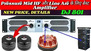 Pressure Mid का बाप 🤫। nx audio dj801 amplifier ! dj 801 amplifier price ! proton dj801