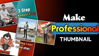 How To Make Thumbnail In Mobile - Aj Design 📲