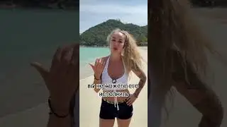 Как правильно отказываться от цели?