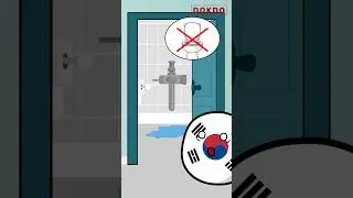 Clogged toilet | Countryballs