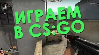 -||-MM #3-||-CS:GO-||-