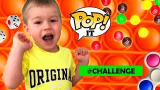 POP IT challenge Саша  |  Саша против Папы | ПОП ИТ ЧЕЛЛЕНДЖ Саша и Папа