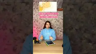 Как правильно ставить ударение в слове Рекрутер? (IT-рекрутер) 