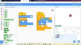 3-класс ЦИФРОВАЯ  Своя игра