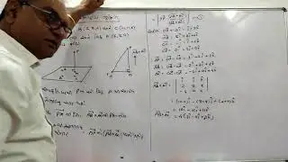 STD.12 CHAP. 11 : ત્રિપરિમાણીય ભૂમિતિ(Three Dimensional Geometry)(L-10) GUJARATI MEDIUM BY DILIP SIR