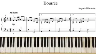 Bourrée -  For beginners - Piano Tutorial