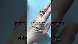 Тренд на пушистики.Поэтому мастер-классу по носочкам из мохера быть! #вязание #knit #носкиспицами