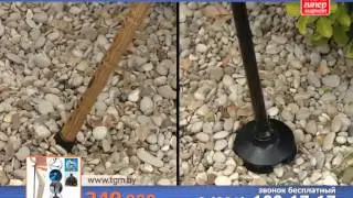 Magic Cane - Трость складная с фонариком
